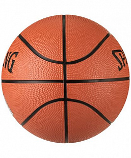 Мяч баскетбольный Spalding Silver №7