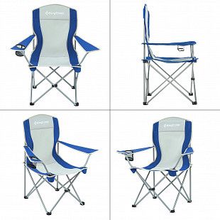 Кресло складное KingCamp Arms Chair 3818 blue/gray