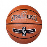 Мяч баскетбольный Spalding NBA Ser I/O №7 76-018Z silver