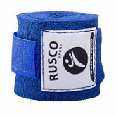 Бинт боксерский Rusco 4,5 м blue