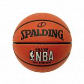 Мяч баскетбольный Spalding NBA Silver № 5 (83014Z) orange/black