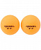 Мяч для настольного тенниса Roxel Swift 2* 6 шт orange