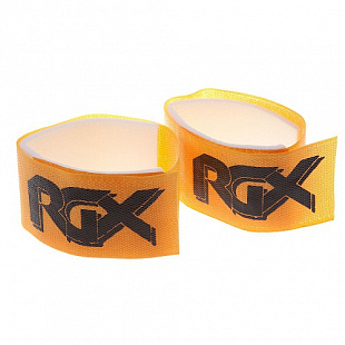 Связки для беговых лыж RGX yellow