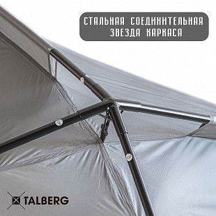 Шатер Talberg Mosquito (TLT-015)