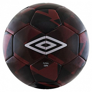 Мяч футбольный Umbro Futsal Copa 20993U-GZ6 №4 Red/White/Black
