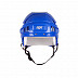 Шлем игрока хоккейный RGX blue