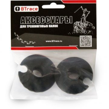 Кольца BTrace зима (A0291)