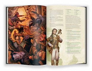Настольная игра Hobby World Dungeons & Dragons. Книга игрока 73601-R