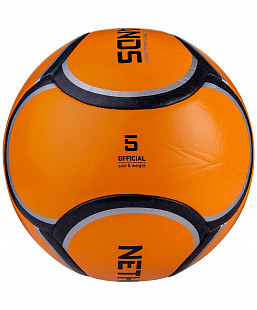 Мяч футбольный Jogel Flagball Netherlands №5 BC20 orange
