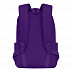 Рюкзак школьный GRIZZLY RD-145-1 /3 purple