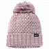 Шапка женская Jack Wolfskin Highloft Knit Cap Women violet pearl