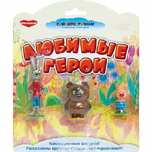 Набор игровой Souzmultfilm Любимые герои SMF002