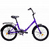 Велосипед Aist Smart 1.1 20" (2019) Purple