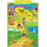 Игрушка Genio Kids Игра говорящая Веселая Ферма 02ГИ
