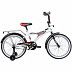 Велосипед Novatrack Turbo 20" (2019) 207TURBO.WT9 White