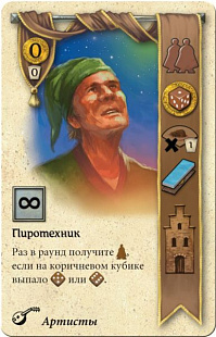 Настольная игра Hobby World Брюгге