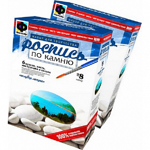 Творческий набор Fantazer 67763 Голубая лагуна 394008