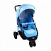 Коляска BabyHit Trinity (Blue)
