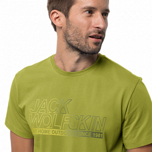 Футболка мужская Jack Wolfskin Ocean T M green tea
