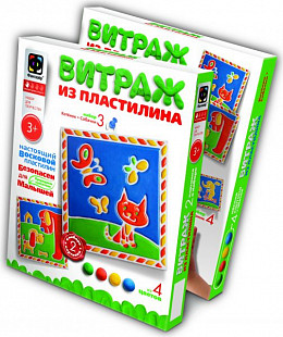 Творческий набор Fantazer 67763 Витражный пластилин №3 747103