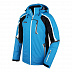 Куртка горнолыжная Husky Gris Blue
