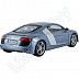 Машинка Maisto 1:24 Audi R8 (31281) silver