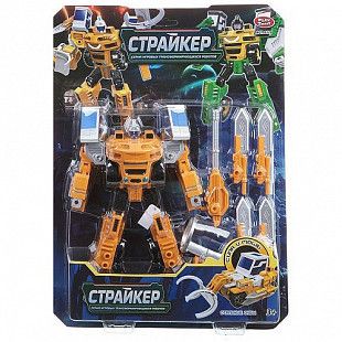 Трансформер Play Smart Страйкер 8128 yellow