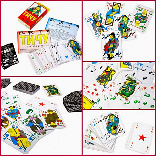 Карточная игра Hobby World Тичу 1316