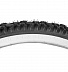 Велопокрышка Kenda 24"х2.10 (54-507) K837 Высокий протектор 5-527477 Black/White