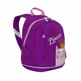Рюкзак детский GRIZZLY RK-995-2 /2 lilac