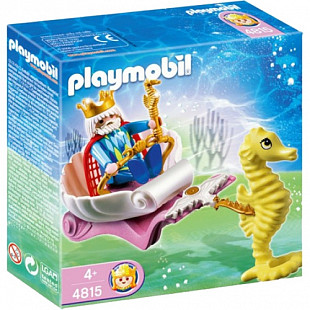 Игрушка Playmobil Король морей с повозкой 4815