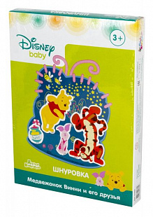 Шнуровка для детей Десятое Королевство «Медвежонок Винни и его друзья» по лицензии «Уолт Дисней» 001880