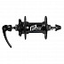 Втулка передняя Force 6D-66 804346 black