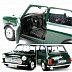 Коллекционная машина Bburago 1:24 Mini Cooper 1969 (18-22011) green