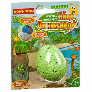 Игрушка-антистресс Bondibon Чудики Яйцо динозавра с динозавром внутри 684858