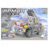 Конструктор Армия 6-22401