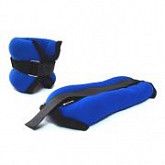 Утяжелители AW01B 1х1 кг blue/black