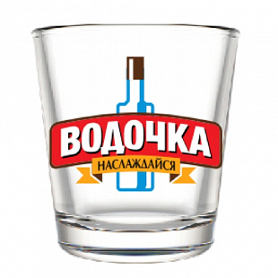 Стопка Декостек Глория Крепкие напитки Водочка 886-Д