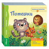 Книжка-игрушка Step Puzzle Книжная ярмарка Потешки SP-93303