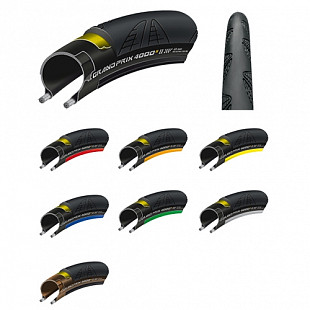 Покрышка Continental Grand Prix 4000 S Ii 700 X 25C,(25-622) борт-кевлар black ZCO00945