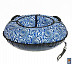 Тюбинг RT Жемчужины 118 см blue/white