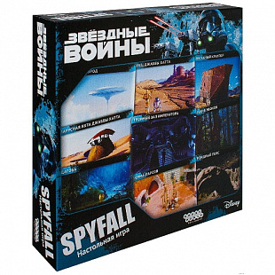 Карточная игра Hobby World Звездные Войны: Spyfall 1636