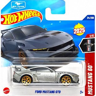 Машинка Hot Wheels Базовой коллекции Ford Mustang GTD 34/250 (5785 HYW19) mainline 2025