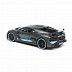 Масштабная модель автомобиля Maisto 1:24 Бугатти Диво 2018 (31526) black