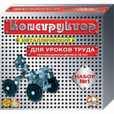 Конструктор Десятое Королевство металлический №1 206 элементов 00841