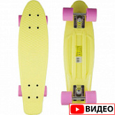 Penny board (пенни борд) Atemi APB-17.04