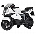 Мотоцикл Chi Lok bo BMW RS1300 283 White