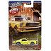 Машинка Hot Wheels Silver Series Mustang 2+2 Fastback (HRT81 JKY31)