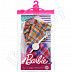 Набор одежды Barbie (GWC27 GRC10)