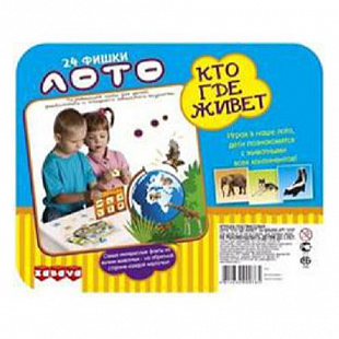 Игрушка пластмассовая -Лото Кто где живет 14107